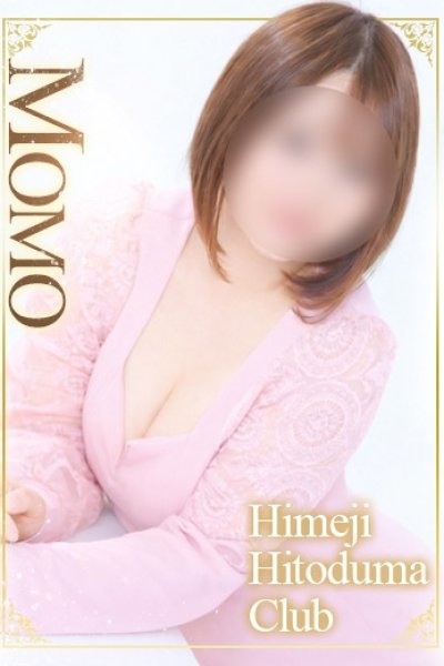 もも