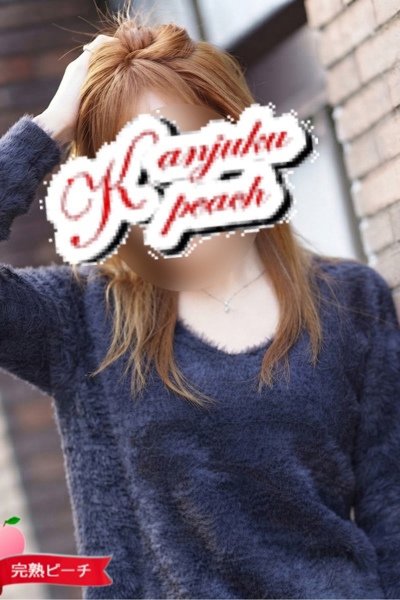 みほ (Miho)