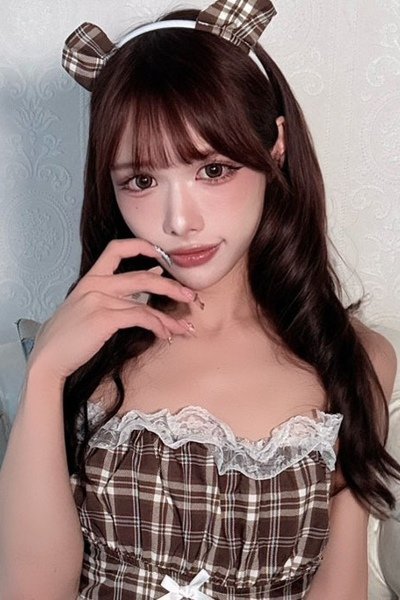Aya