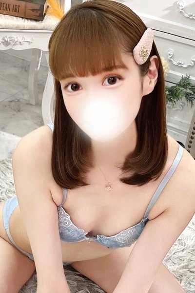 みなみ (Minami)