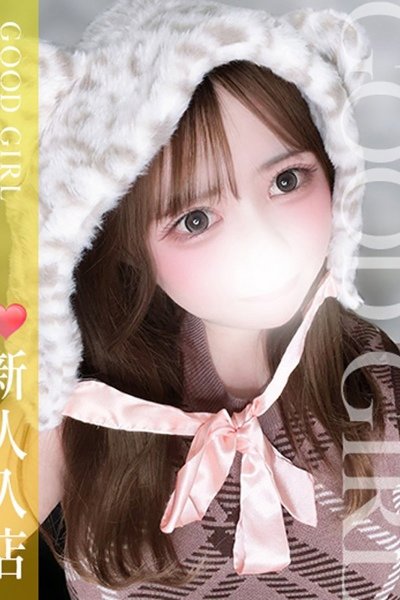 ぴあの (第7位)