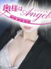 Okusama wa Angel Machida 的在籍女性