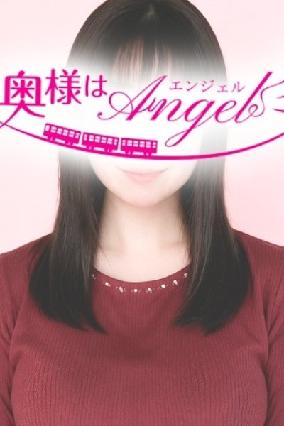 Michi