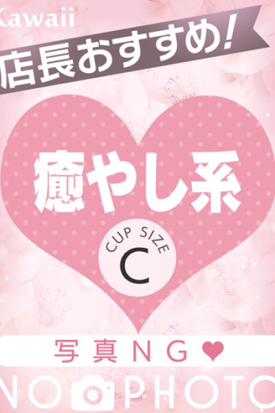 Ayura