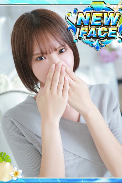 そら