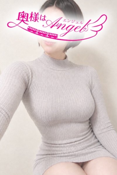 たえ 的女性信息