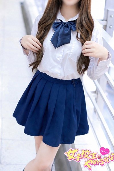 きさき
