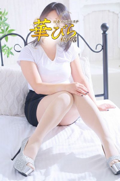 Nanami