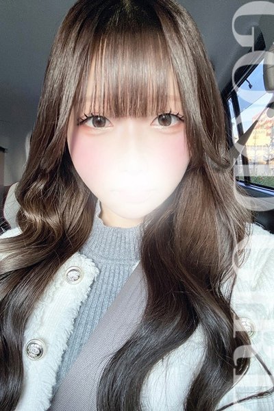 ねむ