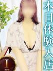 人妻熟女の秘密の関係熊谷店 的在籍女性