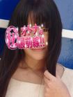 オトナのマル秘最前線!! 的在籍女性
