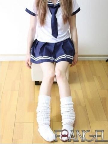 Mioin
