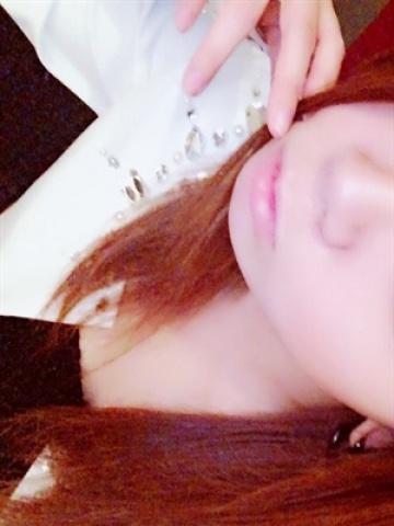 るか
