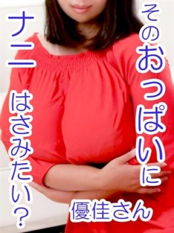 西船橋 ムンムン熟女妻 的在籍女性