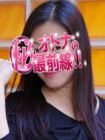 オトナのマル秘最前線!! 的在籍女性