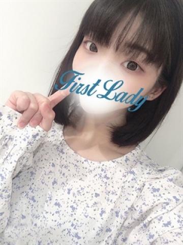 ひかり