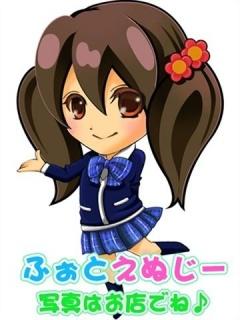 さくら