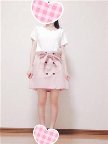 Kii