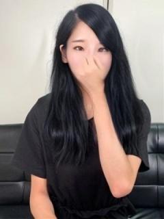 すずな