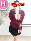 巨乳痴女専門 萌えの隣人 的在籍女性
