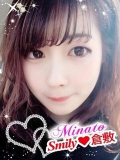 ありす