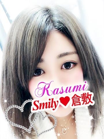 かすみ体験入店