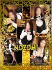 More 的在籍女性