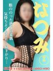 ぬき壱 的在籍女性