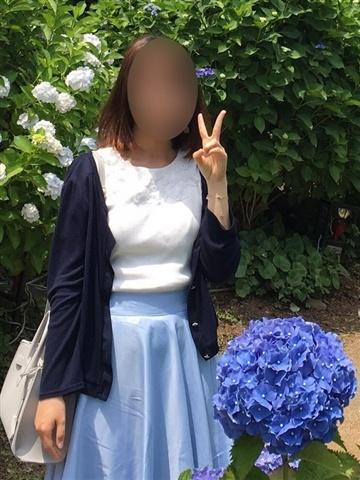 Hana
