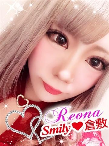 れおな体験入店