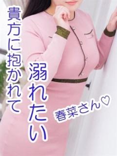 みと