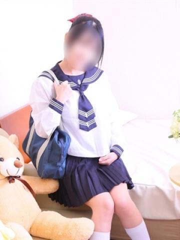 Misaki