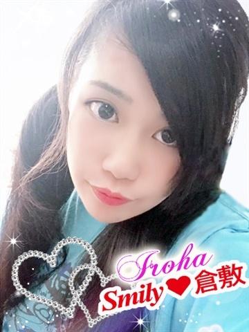 Iroha