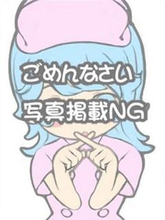 まり