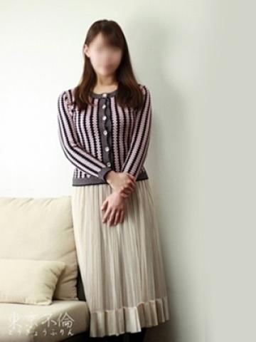 Sayuri