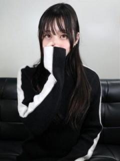 レン