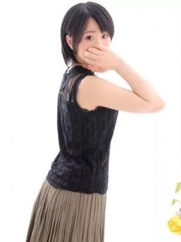 Otoha