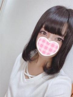 ことね