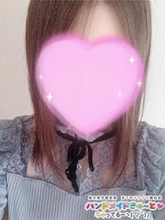 Runa/ルナ