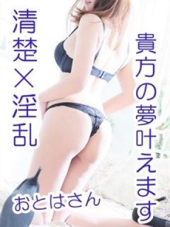 明里 (Akari)
