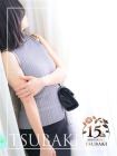 TSUBAKI 的在籍女性
