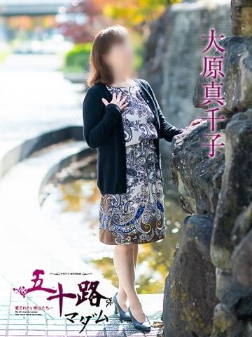 あいどーる 的在籍女性