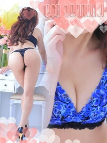 非自由人躾専門店 淫姦収容所 日本橋本拠地 的在籍女性