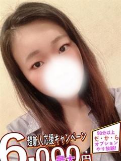 りほ