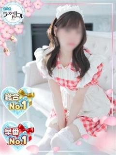 さあや