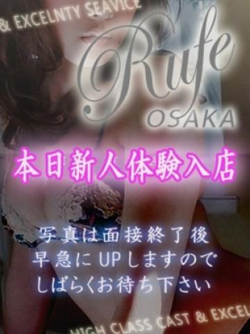 7/15体験入店