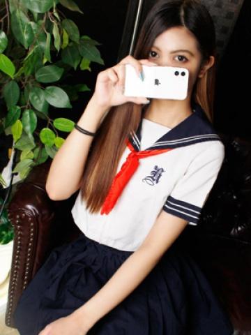 Anju