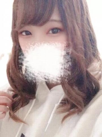 Suyom