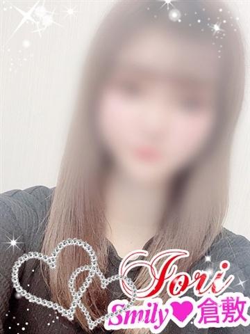 Iori