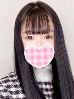 かなの